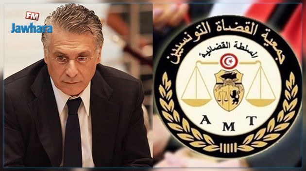 جمعية القضاة تدعو الى وقف الاعتصامات بمكتب قاضي التحقيق المتعهد بملف نبيل القروي