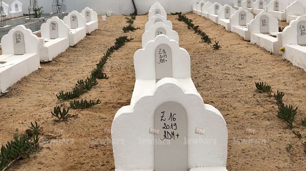 جرجيس : افتتاح مقبرة جديدة خاصة بدفن المهاجرين