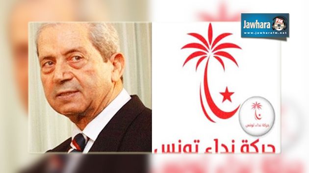 نداء تونس تتجه لتسمية محمد الناصر رئيسا لمجلس النواب