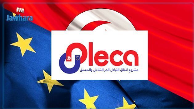 دراسة تحذّر من تداعيات تطبيق اتّفاقية
