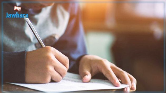 جندوبة: أكبر مترشح لامتحان البكالوريا