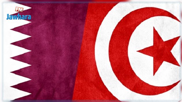 سفارة قطر في تونس تحذر من عرض شغل زائف