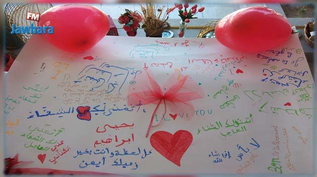 بعد إصابتها بالكورونا: تلاميذ يكّرمون معّلمتهم على طريقتهم