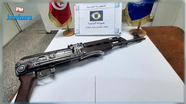 توجيه تهمة التخطيط لارتكاب جرائم إرهابية للمرأة التي أدخلت سلاح كلاشينكوف عبر المطار