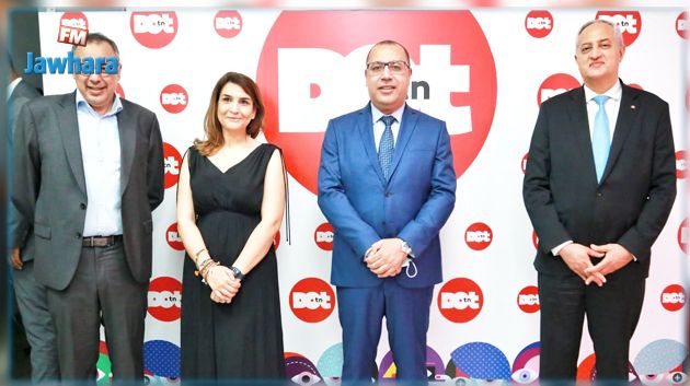 افتتاح مركز 