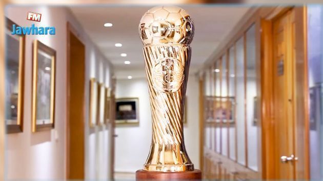 كأس تونس :  تحديد موعد مواجهات الدور نصف النهائي