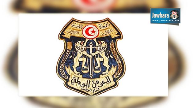 نقابة الحرس الوطني تطالب بتمكين الأعوان من أسلحتهم الفردية خارج أوقات العمل