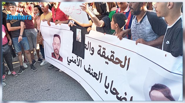 أحداث سيدي حسين: وقفة احتجاجيّة أمام وزارة الداخليّة للتنديد بالتعاطي الأمني 