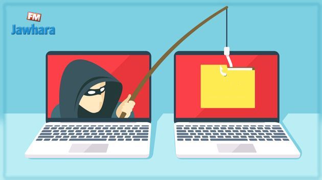 الهجمات السيبرنية: الوكالة الوطنية للسلامة المعلوماتية تصدر توصياتها ضمانا لسلامة كلمات العبور