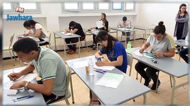 وزير التربية  يوضح بخصوص تسهيل امتحان الباكالوريا