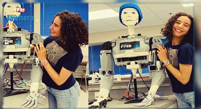 آية عفاس: طالبة تونسية تنجح في تصنيع 