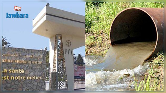 المياه المستعملة وفيروس كورونا: نتائج دراسة لوزارة الصحة