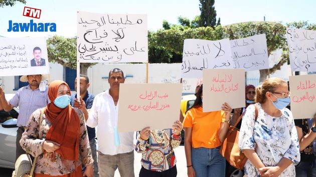محكمةالاستئناف : وقفة احتجاجية لاهالي الموقوفين في قضية نفايات سوسة