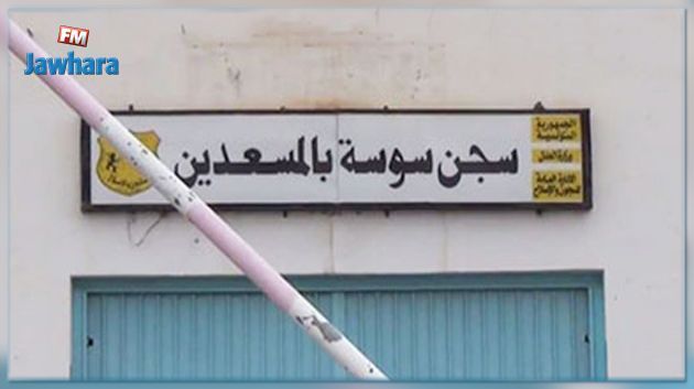 سوسة : مترشحان يجتازان الباكالوريا من المستشفى.. وآخر من السجن