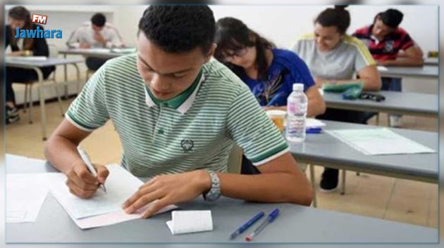 باكالوريا 2020-2021: الولباني يوضّح بخصوص محاولة غشّ في القصرين