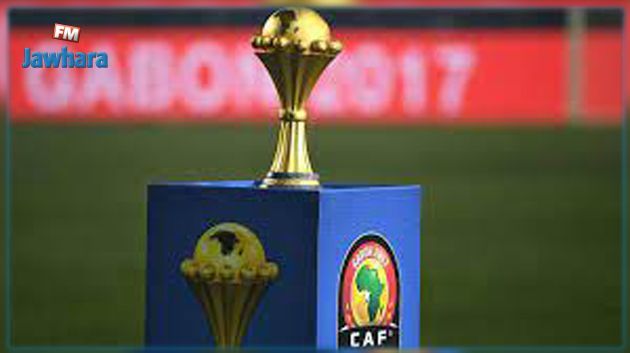 الموعد الجديد لاجراء قرعة كأس إفريقيا للأمم