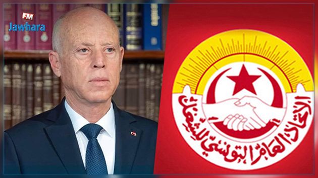 قيادي نقابي: النظر في امكانية انطلاق الحوار الوطني دون قيس سعيّد