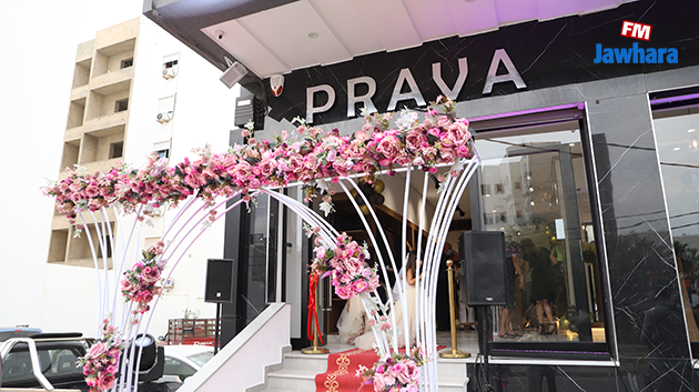 إفتتاح محل للملابس الجاهزة PRAVA بالمنستير  