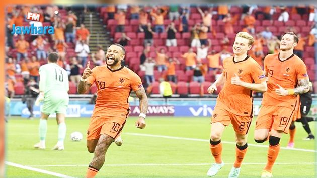  يورو 2020 : هولندا تفوز على النمسا وتتأهل إلى الدور ثمن نهائي