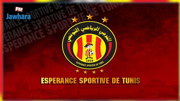 كورونا تغيب مدافع الترجي عن لقاء الأهلي المصري 