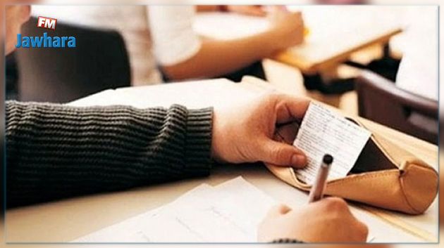 خبير في علم الإجتماع يفسر أسباب تنامي ظاهرة الغش في الباكالوريا