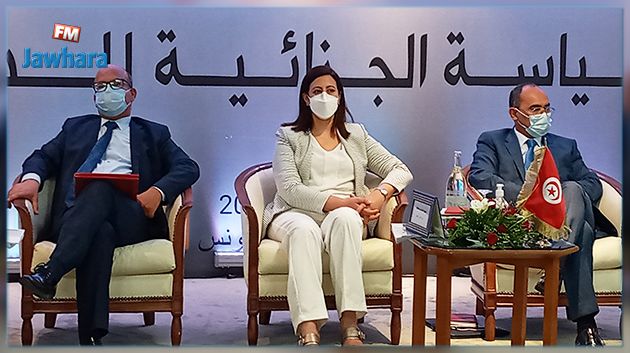 وزيرة العدل: مراجعة السياسة الجزائية تماشيا مع الدستور وتكريسا لعدم الإفلات من العقاب