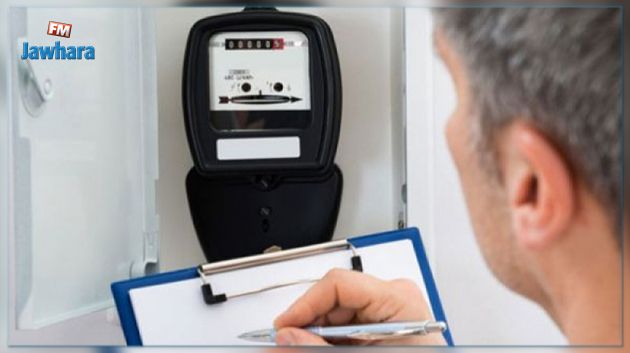 نحو إقرار زيادة في تعريفة الكهرباء