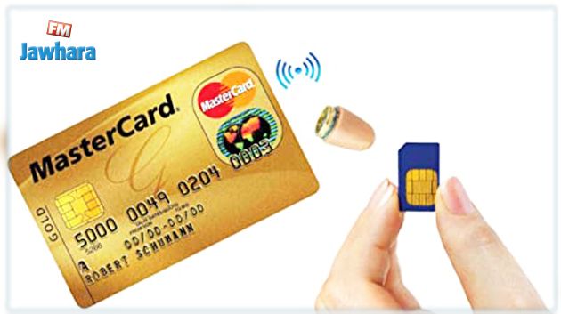 البكالوريا : ضبط عمليتي غش باستعمال 