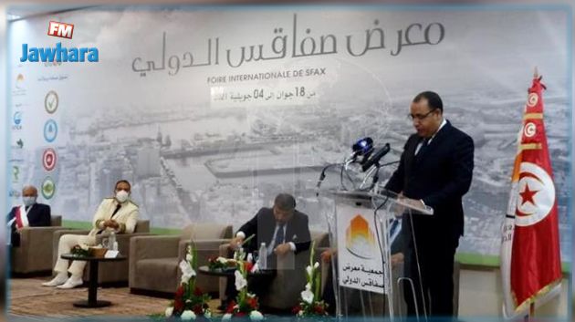 المشيشي لدى افتتاحه لمعرض صفاقس الدولي: مجلس وزاري خاص بصفاقس يوم 15 جويلية