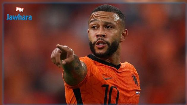 رسمي: برشلونة يعلن عن ضم الهولندي ديباي
