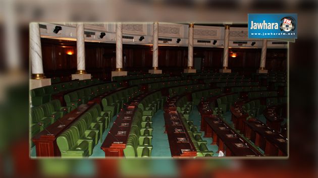 قائمة أعضاء لجنة الفرز داخل مجلس نواب الشعب
