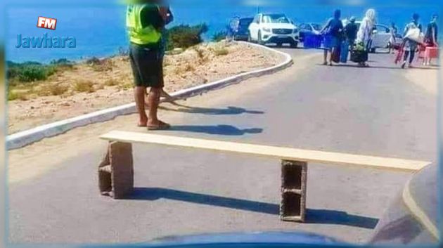 ايقاف شخصين يستغلان مآوي سيارات عشوائية بغار الملح