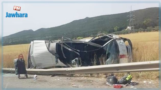 حادث انقلاب 