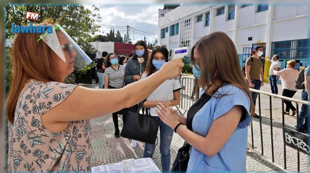 مدنين : رصد أول إصابة يكورونا في صفوف تلاميذ البكالوريا