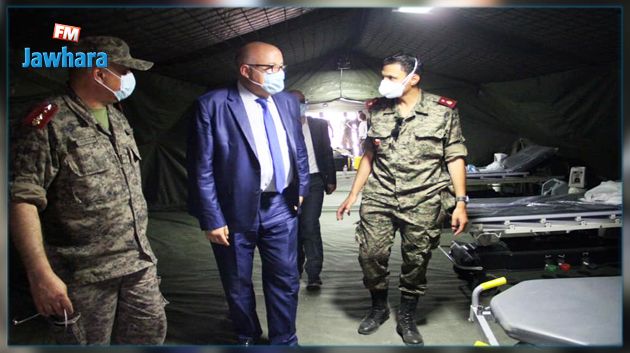 وزير الصحة يزور المستشفى العسكري الميداني في القيروان