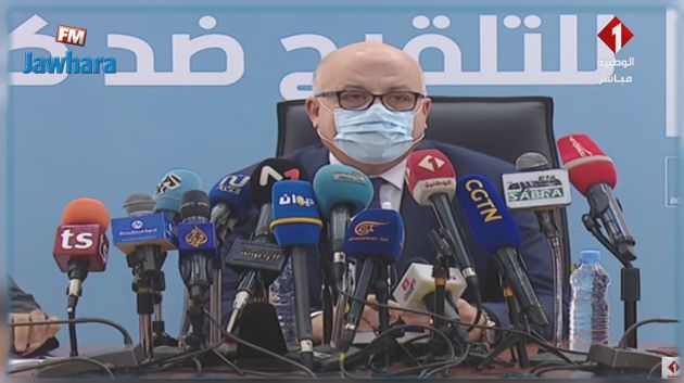 وزير الصحة: 30% من التونسيين اكتسبوا مناعة من كورونا والسلالة البريطانية هي الطاغية