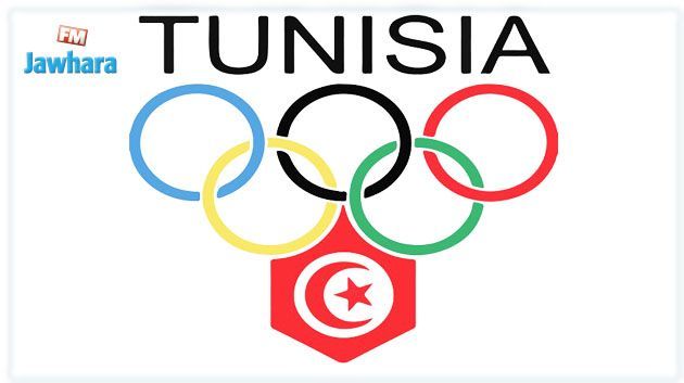 برنامج الاحتفال باليوم الأولمبي في تونس