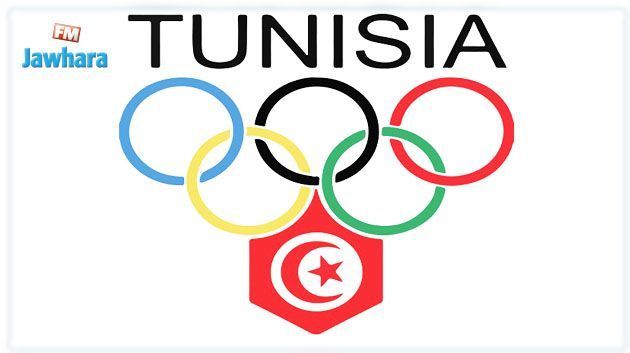 اليوم الاحتفال باليوم الأولمبي في تونس