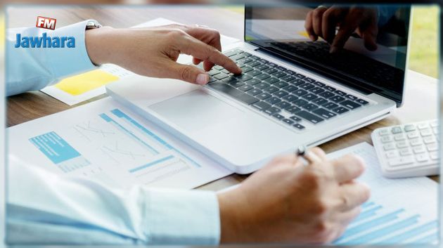 الموافقة على إصدار رخصة لأول بنكيْن رقمييْن في السعودية