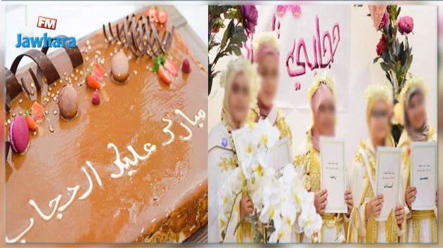 حفلة ل5 قاصرات بمناسبة ارتدائهن للحجاب في المنستير : المرصد الوطني للدفاع عن مدنية الدولة 