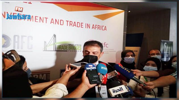 بحضور أكثر من 1000 مشارك : تونس تحتضن المؤتمر الإفريقي حول تمويل الإستثمار 