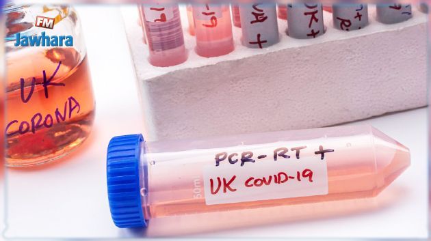 المدير الجهوي للصحة بالمنستير: السّلالة الوحيدة التي تم تسجيلها بالجهة هي السّلالة البريطانية 