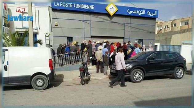 زغوان : اكتظاظ كبير بمكاتب البريد