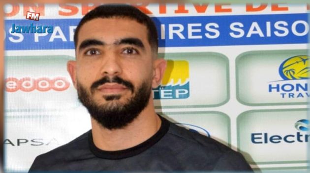 لاعب جديد ينضم لاتحاد تطاوين
