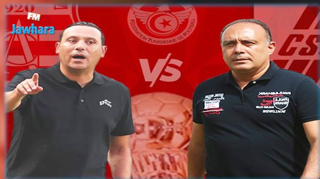 كأس تونس : ندوتان صحفيتان قبل نهائي الافريقي و الصفاقسي 
