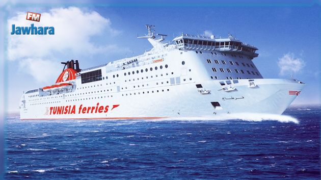 الشركة التونسية للملاحة تشرع في تلقيح طواقم باخرتي