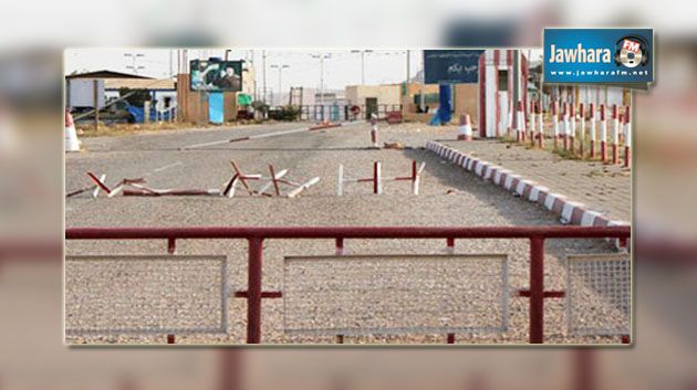 رفع حالة التأهب بمعبر رأس جدير