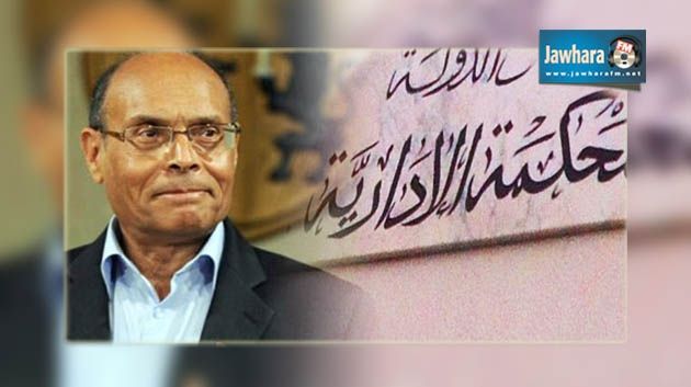 نشرة أخبار منتصف الليل ليوم 04-12-14
