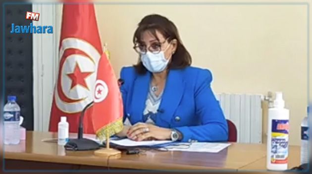 تركيز مستشفى ميداني جهوي بسوسة