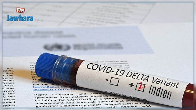 تسجيل إصابة بالسلالة الهندية في منوبة: تفاصيل جديدة 